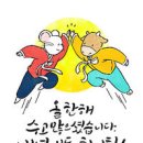 김포동물병원 네이버블로그