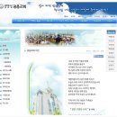 광음교회 이미지