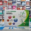 두류약국 이미지