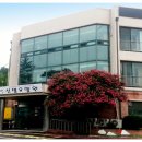 사회복지법인 신명요양원