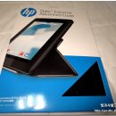 DigitalHP