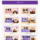 적성 고민있을 때 손금으로 보는 봄손 성향검사 솔직후기