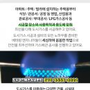 한맥현대경로당 이미지