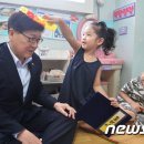 파랑새몬테소리어린이집 이미지