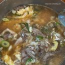 젤미4,5,8,9단지 안(동서) | 인정하는 갈비탕과 함흥냉면이 맛있기로 유명한 함흥집, 갈비탕과 함흥냉면, 수육 소 후기 _9/7 기준