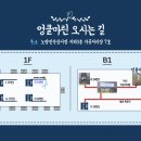 수산마린