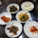 연지민물매운탕 이미지