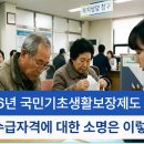 소명상회