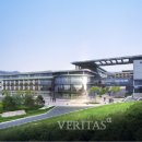 울산외국어고등학교 이미지