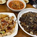 덕교반점