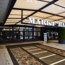 신촌그린마트 이미지