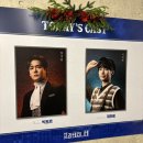 26.01 - 1 당신이 그려낸 새로운 시작점에서