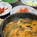 두거리우신탕 - 북구 | 두거리우신탕