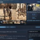 편집자님이랑 하는 탈옥 브이로그 [A WAY OUT] 이미지