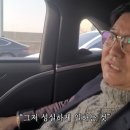 정원슈퍼 이미지