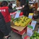 기동반-1 이미지