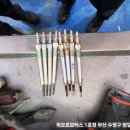 한영모터스주식회사 | 레인지로버 이보크 엔진 체크 경고등 점등으로 예열플러그교체 작업후기.