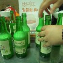 생대복식당