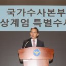 수사우나 이미지