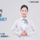공항 영어 안내방송 네이버블로그