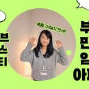 두산사우나 이미지