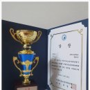 상일메타바둑교습소 이미지