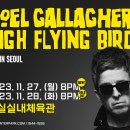 하이플라잉 티스토리