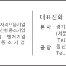 아르띠마켓