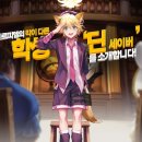 ㈜수인개발 이미지