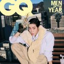 GQ컬렉션 | 추영우 GQ 12월호 화보 너무 멋져..(with 보테가 베네타)