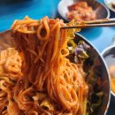 여항-2 | 함안 국수 맛집 여항 카페 레드인카페 유상달국수 여항산 드라이브 명소 방문후기
