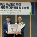 우수축산 이미지