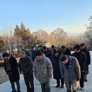 6.25참전동지 이미지