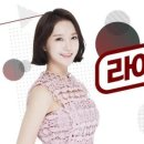 진주라이브