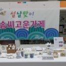 여성회관 이미지