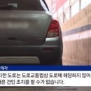 남동구청 지하주차장 이미지