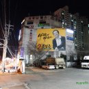 선경탕 티스토리