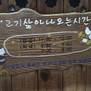 항아리보쌈율량점 이미지