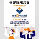 나이키스타필드부천