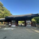 벽 절 정 네이버블로그