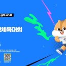 지엘3 이미지