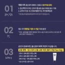 맘스베베자연출산1조산원 | 내가 신청한 임신축하박스 사이트 모음 및 당첨 후기 | + 추후 신청하고 싶은 사이트 등등