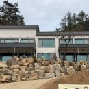 내장산라온스테이 이미지