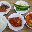 어시장소머리곰탕 네이버블로그