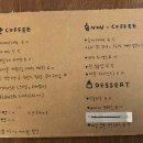 거북골로24길 네이버블로그