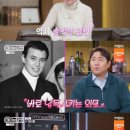 데이 앤 나잇 호텔 스포츠투데이