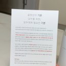 건성 | 약산성샴푸 추천 민감한 두피도 편안했던 어클레이 저자극 약산성샴푸(건성용) 후기✨