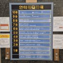 인터메디 | W. 울산 셀프사진관 코코아스튜디오 컨셉포토 후기