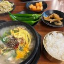 연동 282-20 관광호텔 이미지