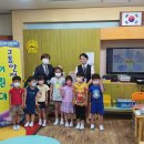 대가초등학교, 대가초교(병설유치원) 이미지